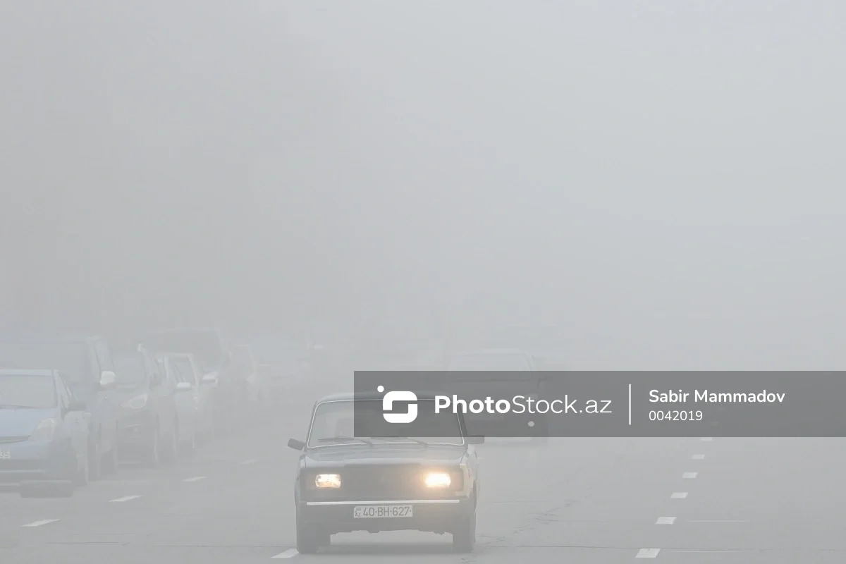 На ряде дорог Азербайджана снизится дальность видимости