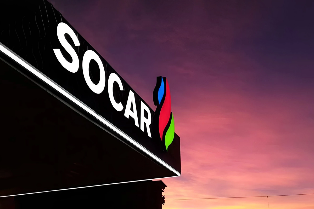 SOCAR принимает участие в выставке-конференции OGU2026 в Ташкенте