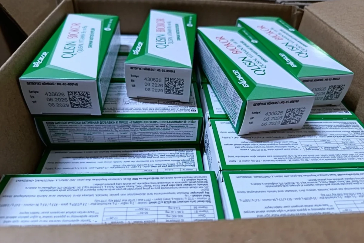 Uyğunsuzluq aşkarlanan bioloji aktiv qida məhsulu məhv edilib