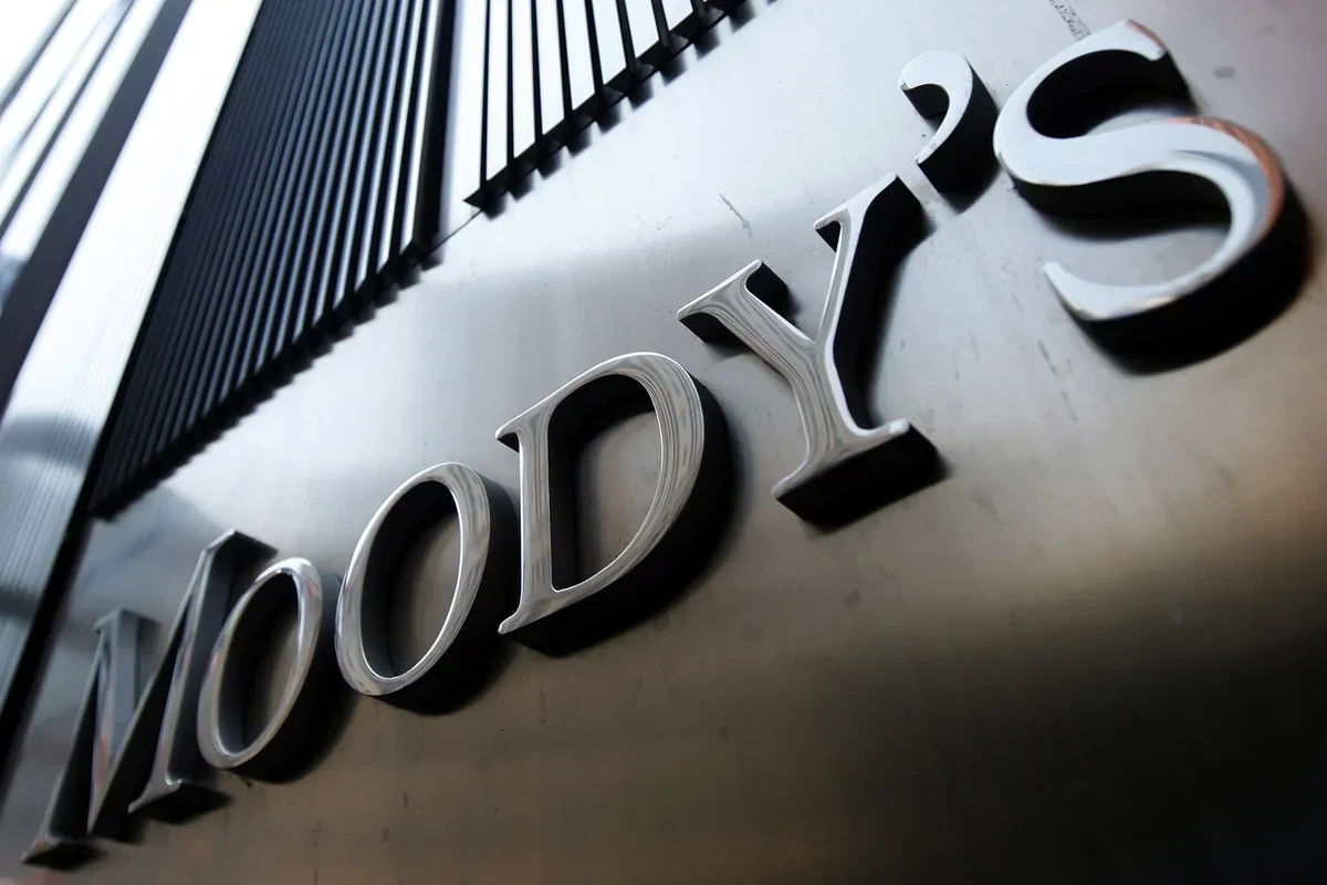 Moody's: Cənub Qaz Dəhlizi şirkətinin minoritar səhm paketi XRG-yə satılacaq