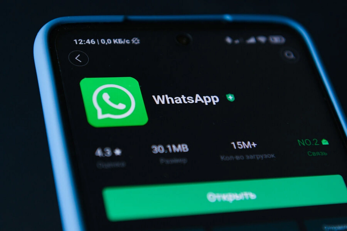 В WhatsApp появилась секретная кнопка для идеальных сообщений В WhatsApp появилась секретная кнопка для идеальных сообщений