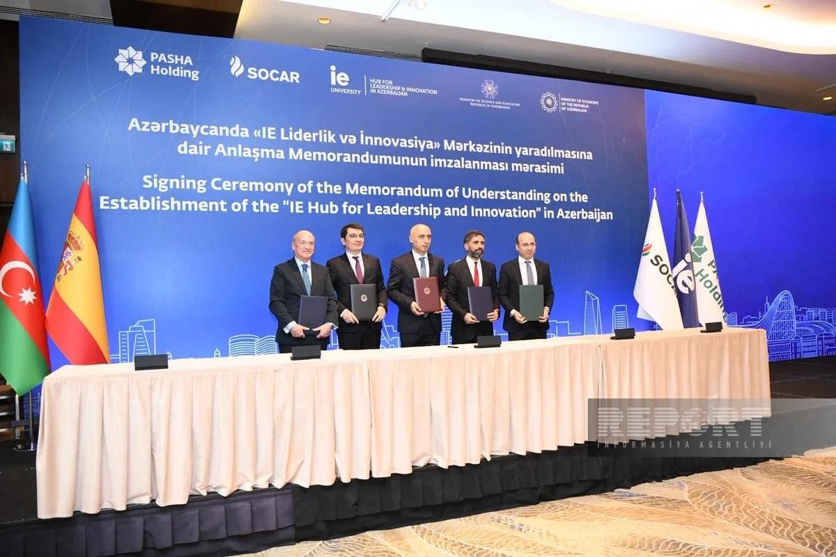 Bakıda Liderlik və İnnovasiya üzrə IE Mərkəzinin yaradılması üzrə Anlaşma Memorandumu imzalanıb