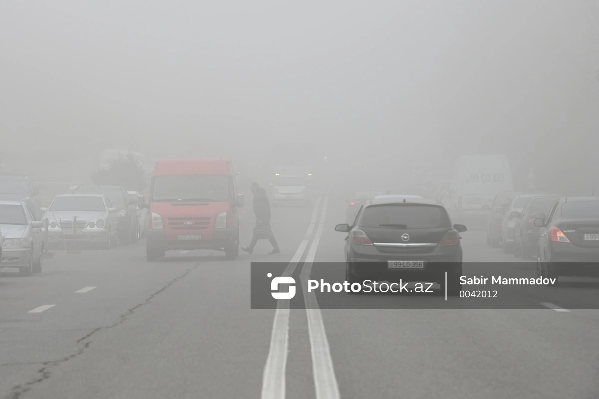 В Азербайджане снизится дальность видимости на дорогах