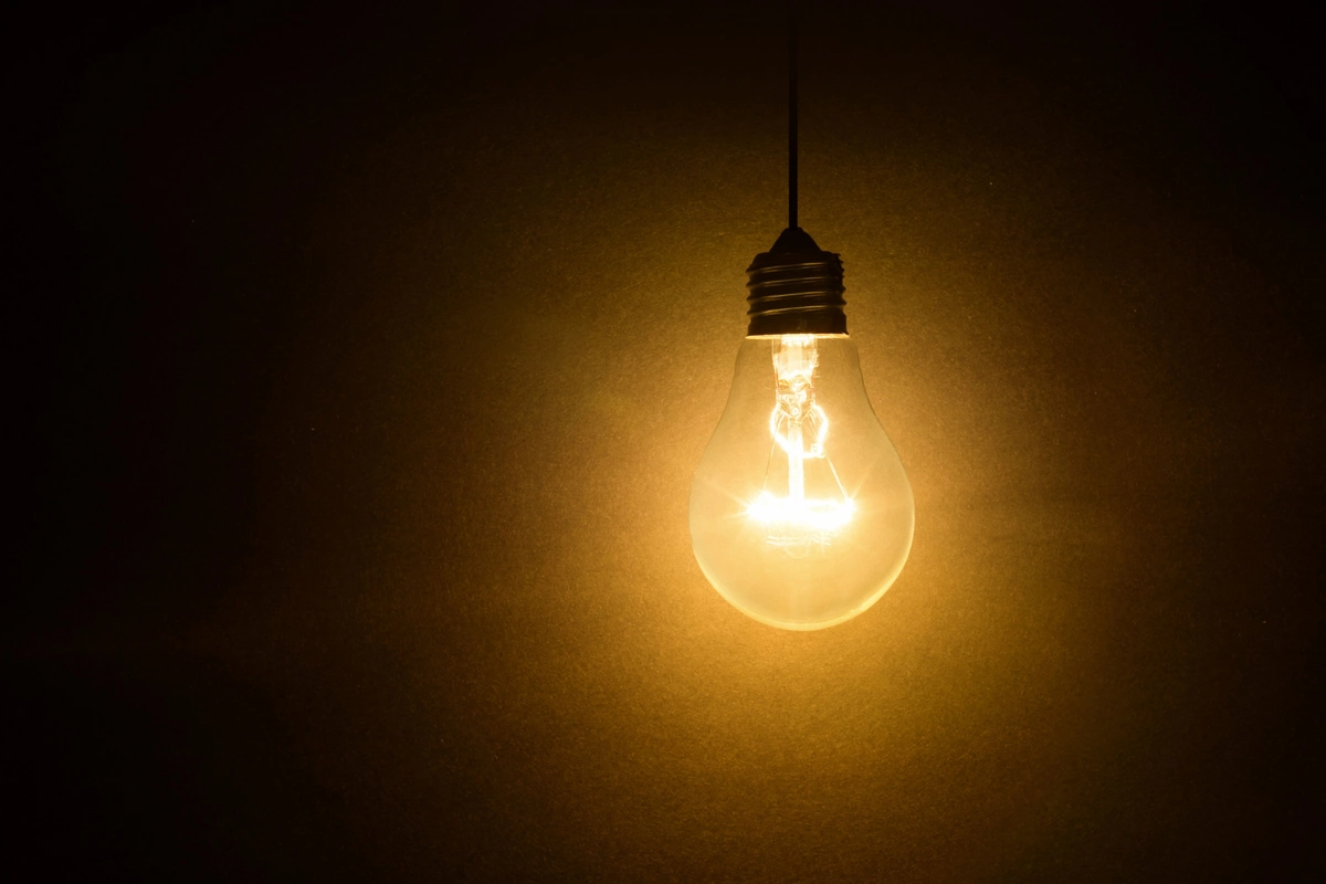 Вниманию граждан: на некоторых территориях не будет света