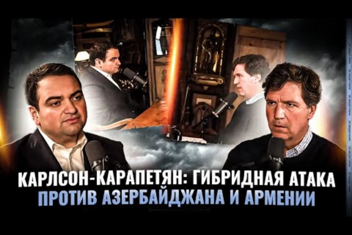 Karlson-Karapetyan: Azərbaycan və Ermənistana qarşı hibrid hücum