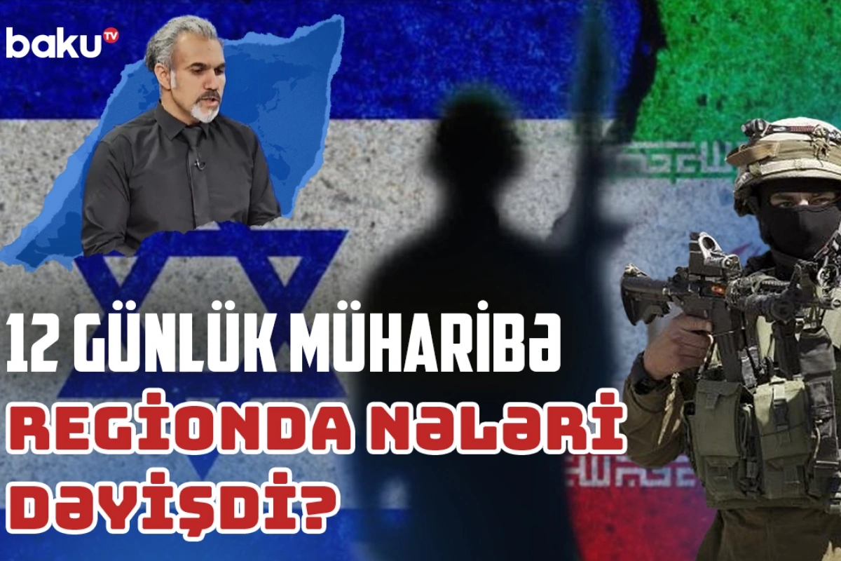 İran bu reallıqlarla barışacaq? İran bu reallıqlarla barışacaq?
