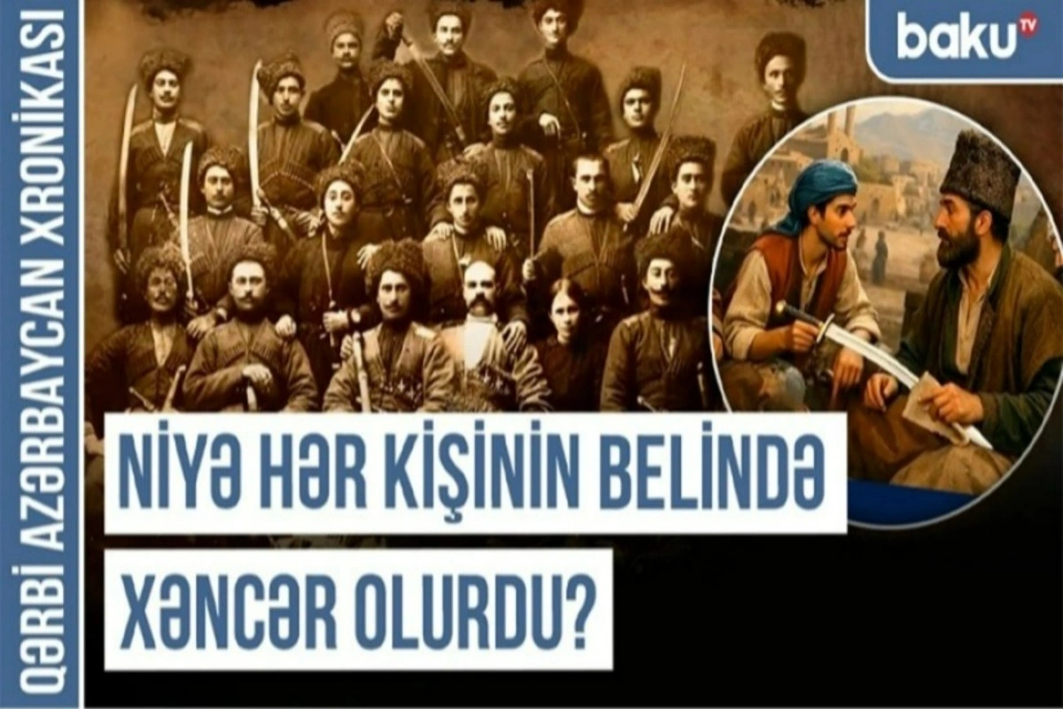 Qərbi Azərbaycan Xronikası: Türk silah mədəniyyəti və Avropa zirehlərindən fərqi