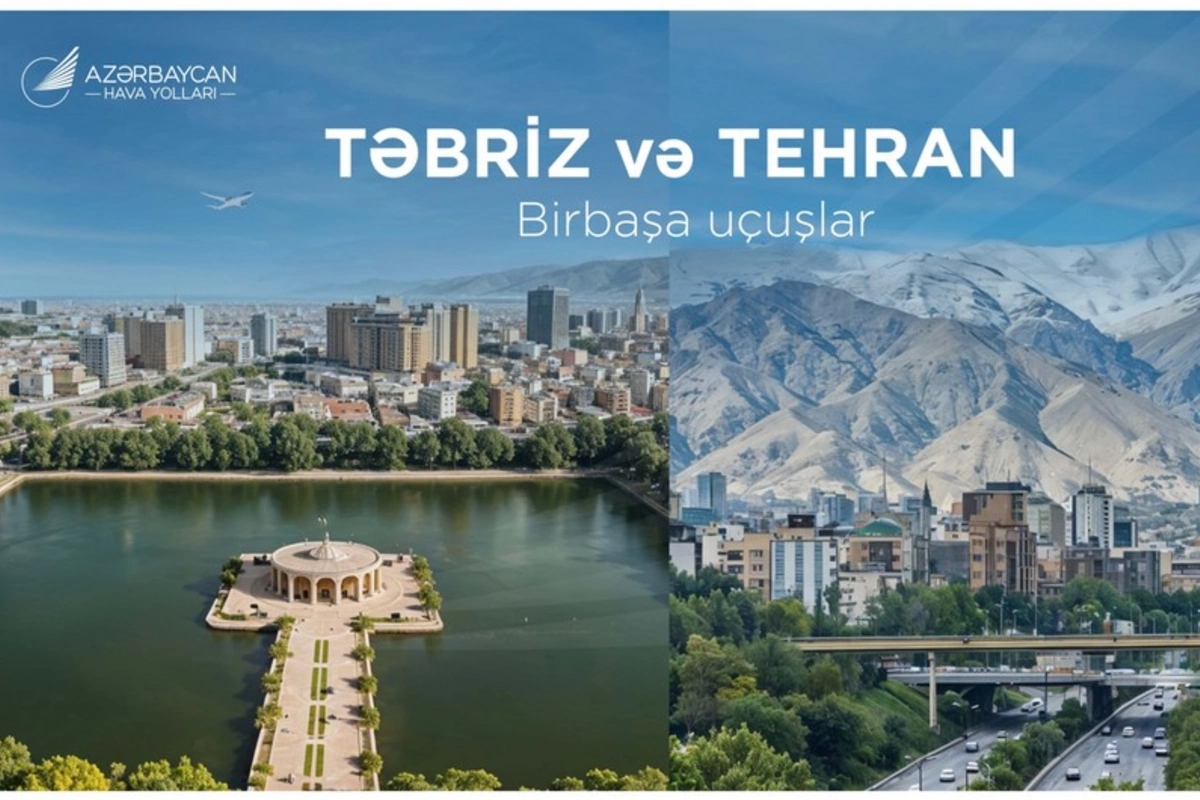AZAL начинает полеты в 2 города Ирана AZAL начинает полеты в 2 города Ирана