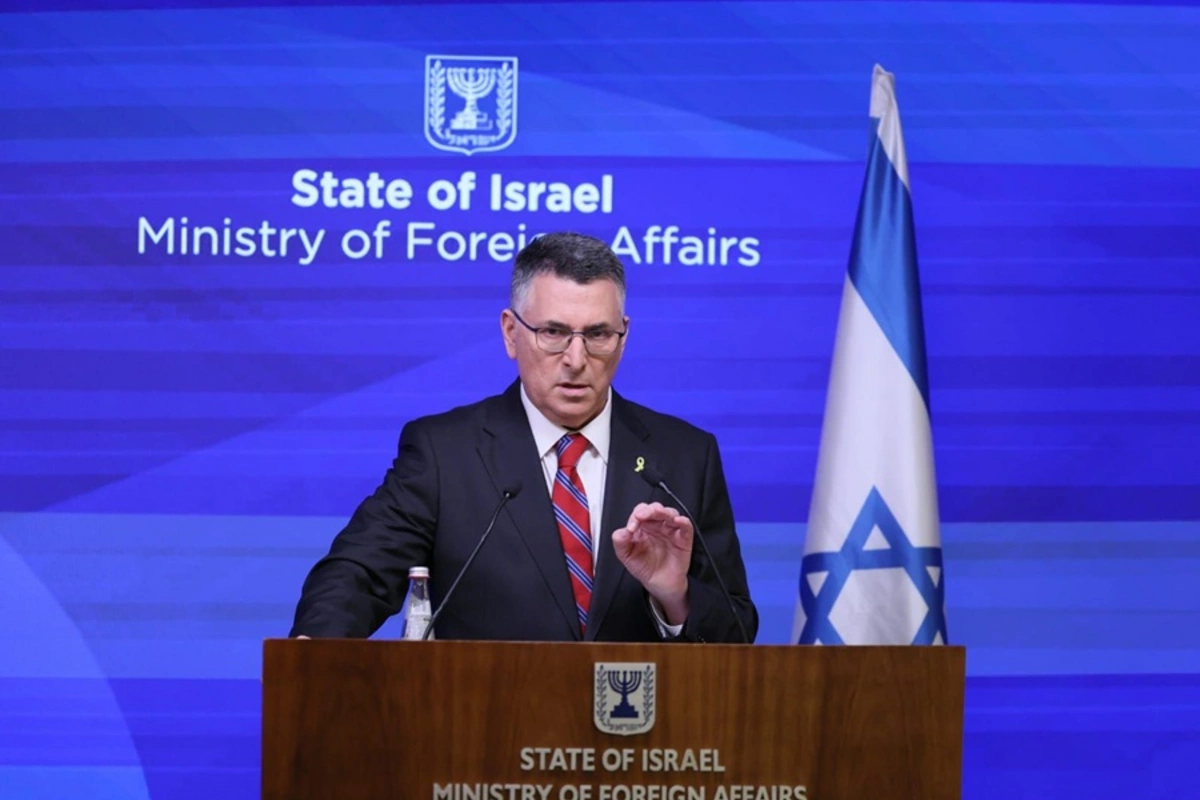 İsrail XİN: İran heç bir şərtlə nüvə silahına malik olmamalıdır