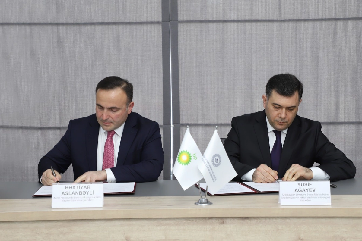Azərbaycan Həmkarlar İttifaqları Konfederasiyasının akademiyası ilə BP arasında Memorandum imzalanıb