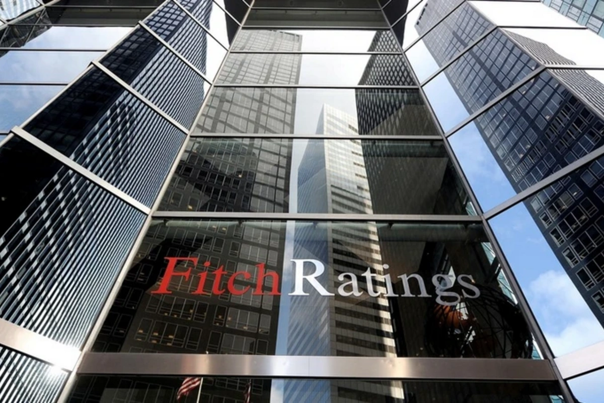 Fitch дал прогноз по учетной ставке в Азербайджане в 2025 году