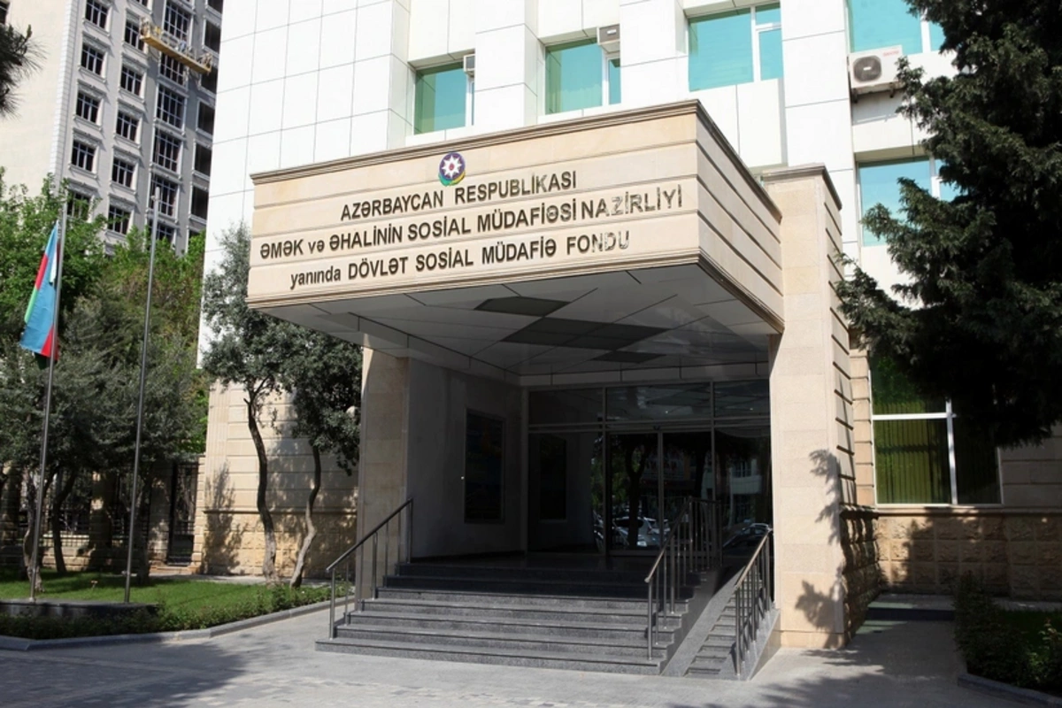 Prezident Dövlət sosial müdafiə fondunun 2026-cı il büdcəsini təsdiqləyib