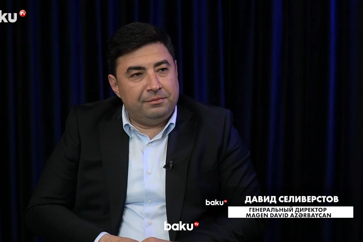 Давид Селиверстов рассказал о миссии Magen David Azərbaycan в эфире Baku TV Ru Давид Селиверстов рассказал о миссии Magen David Azərbaycan в эфире Baku TV Ru