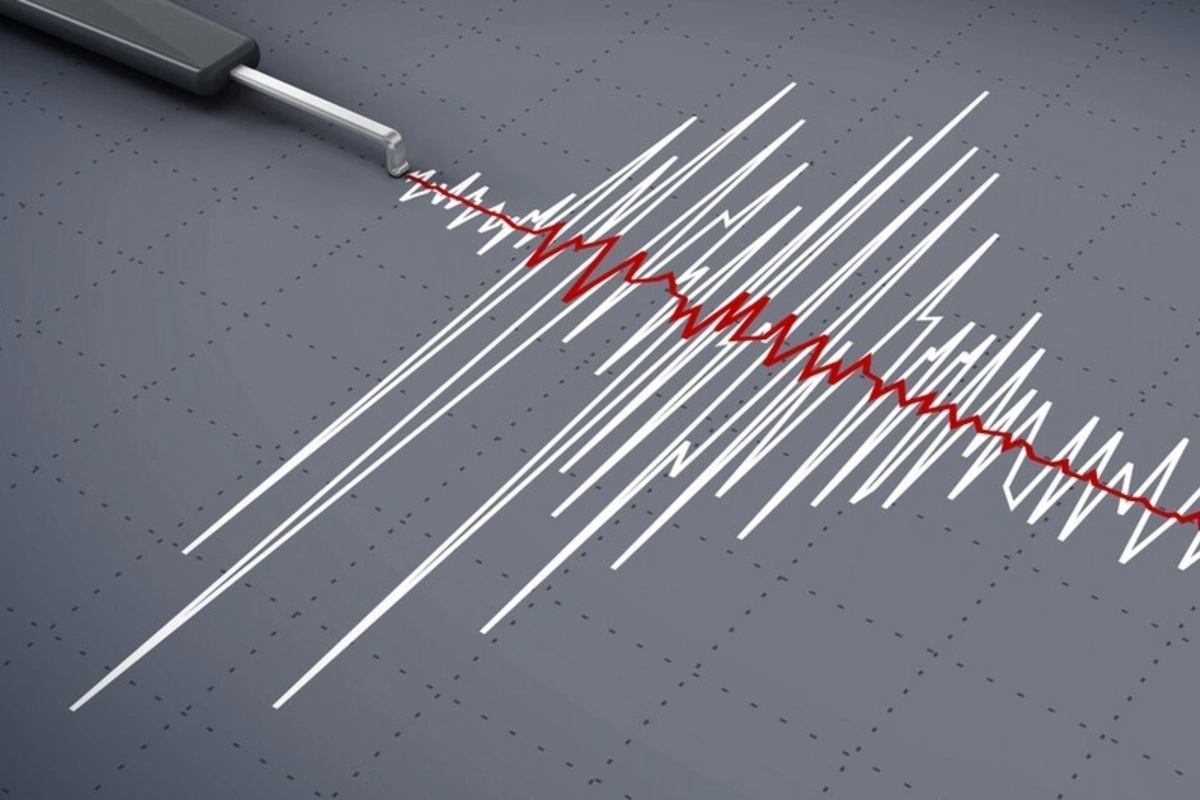 An earthquake occurred in Iran