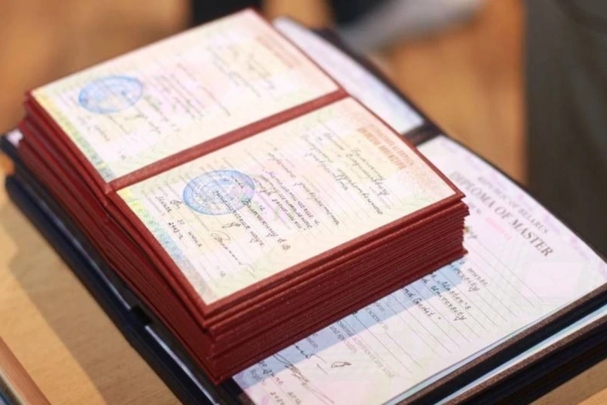 В Азербайджане выявлены 10 поддельных дипломов о зарубежном образовании