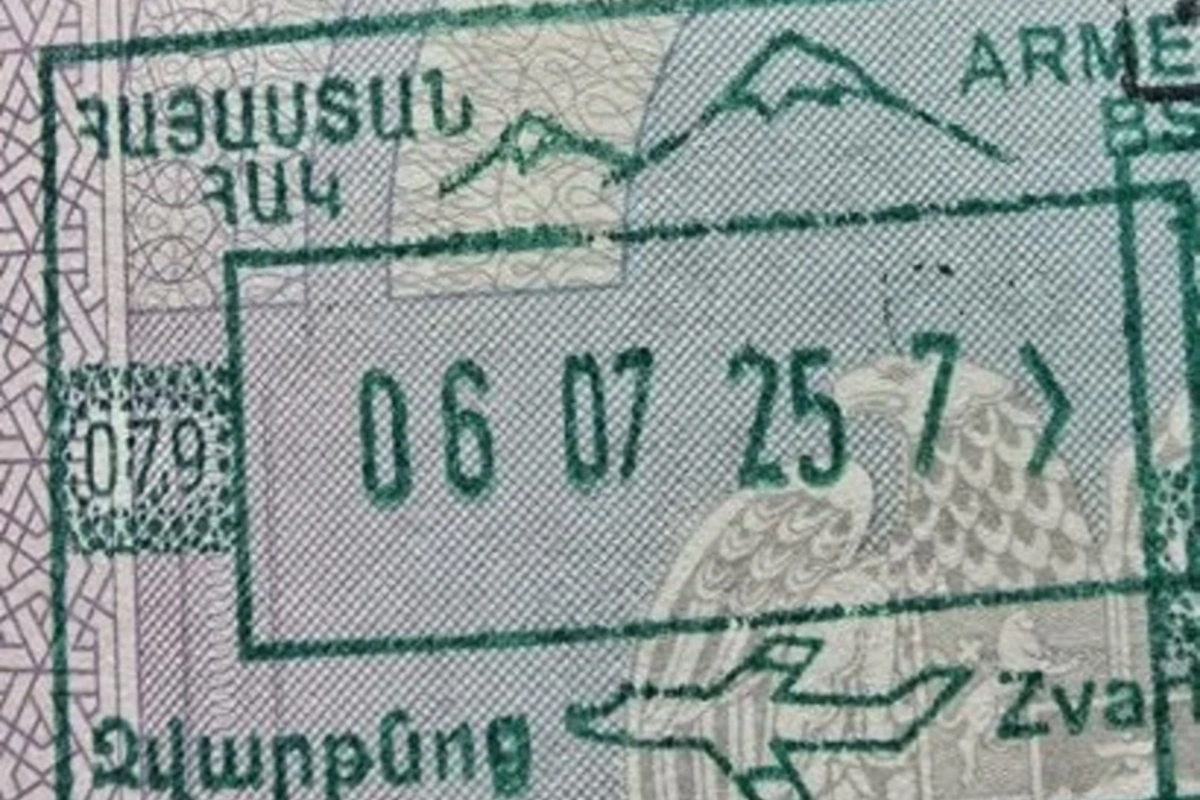 Noyabrın 1-dən Ermənistan sərhəd möhüründə Ağrıdağın təsviri olmayacaq Noyabrın 1-dən Ermənistan sərhəd möhüründə Ağrıdağın təsviri olmayacaq