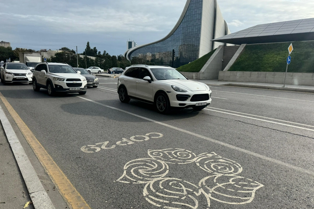 Автомобилистам разрешили въезд на специальные полосы COP29 Автомобилистам разрешили въезд на специальные полосы COP29