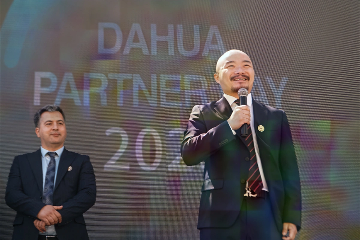 Bakıda «Dahua Partner Day 2025» keçirildi Bakıda «Dahua Partner Day 2025» keçirildi