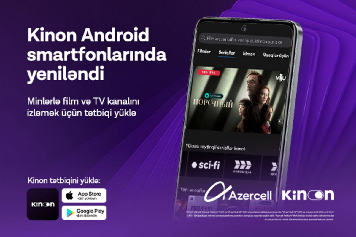 Azercell Kinon tətbiqinin funksionallığını genişləndirir
