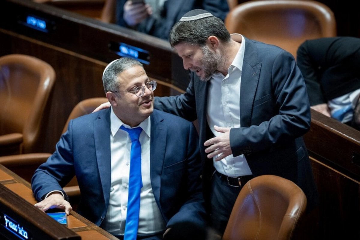 Sloveniya iki israilli naziri persona non qrata elan edib Sloveniya iki israilli naziri persona non qrata elan edib
