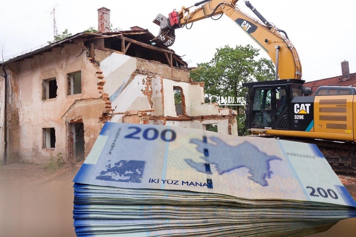 Какой должна быть компенсация за снос домов? - Важное заявление