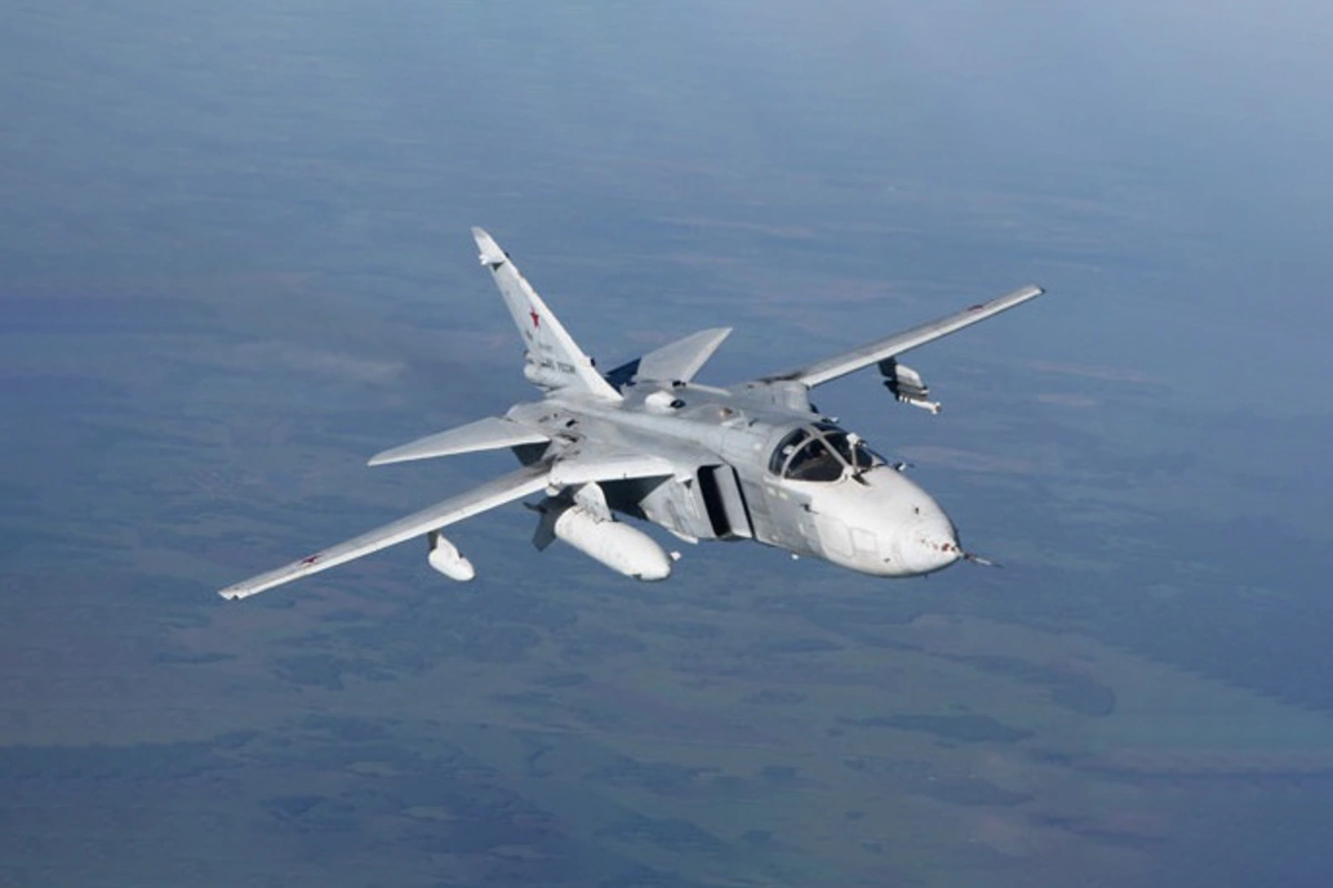 Ukraynaya məxsus Su-24M bombardmançısı qəzaya uğradı: İki pilot həlak oldu