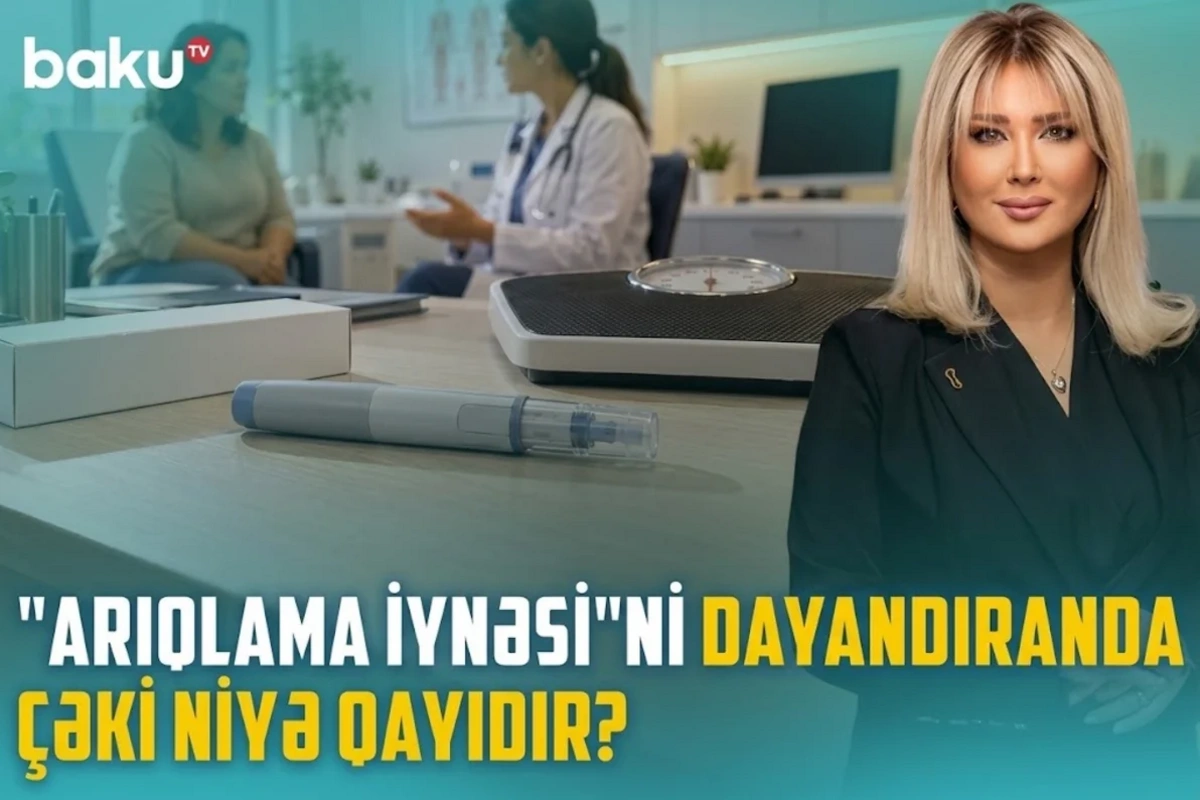 Инъекции для похудения - спасение или угроза? Эндокринолог развенчала главные мифы