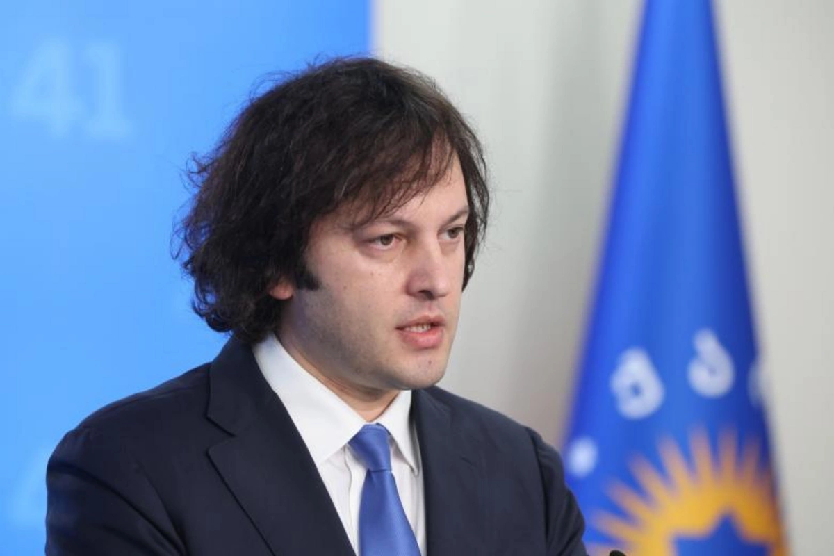 The Prime Minister of Georgia congratulated the leaders of Azerbaijan, USA and Armenia on the peace agreement The Prime Minister of Georgia congratulated the leaders of Azerbaijan, USA and Armenia on the peace agreement