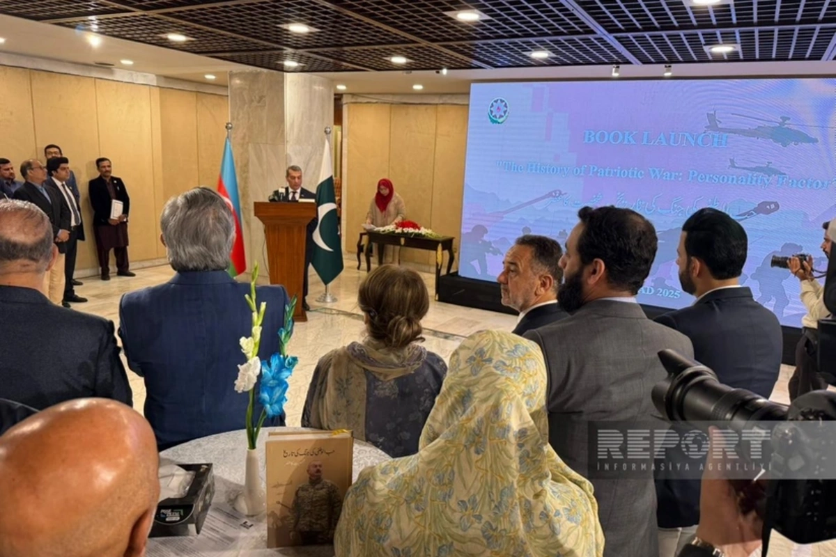 Pakistanda İkinci Qarabağ müharibəsindəki qələbəyə həsr edilən kitab təqdim olunub Pakistanda İkinci Qarabağ müharibəsindəki qələbəyə həsr edilən kitab təqdim olunub