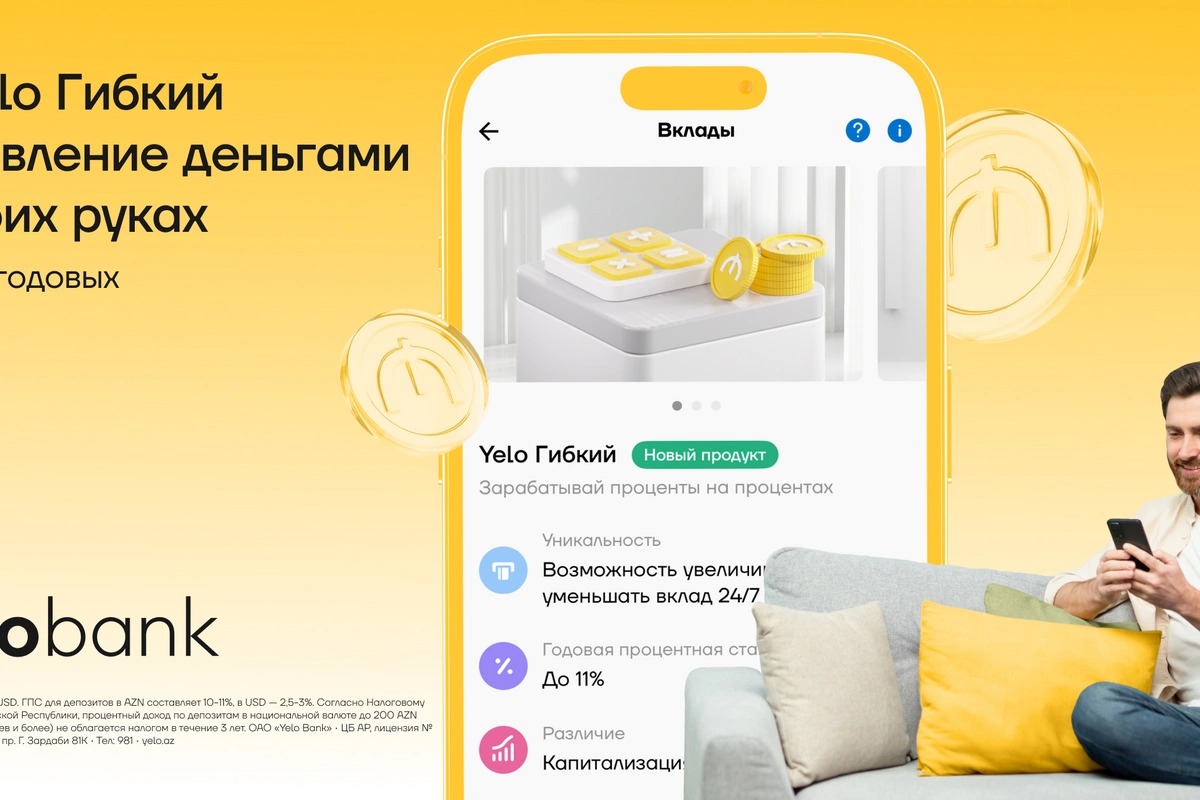 Deposit that earns interest on interest — Yelo Flexible! Deposit that earns interest on interest — Yelo Flexible!