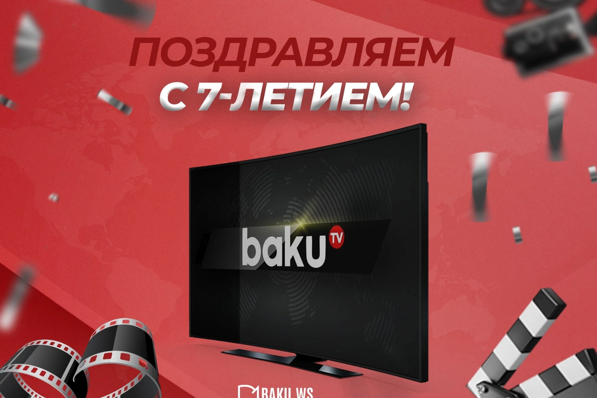 Baku TV Channel turns 7 years old