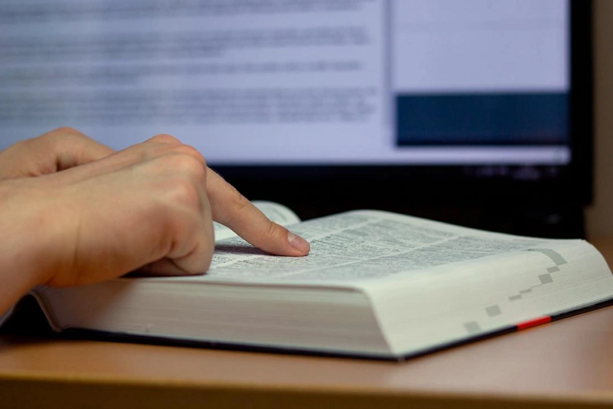 Объявлено слово года