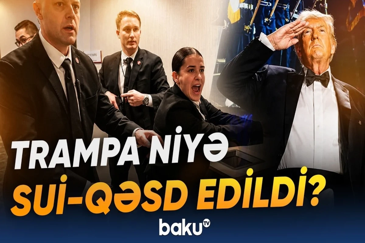 Очередная попытка покушения на Трампа: что стоит за инцидентом?