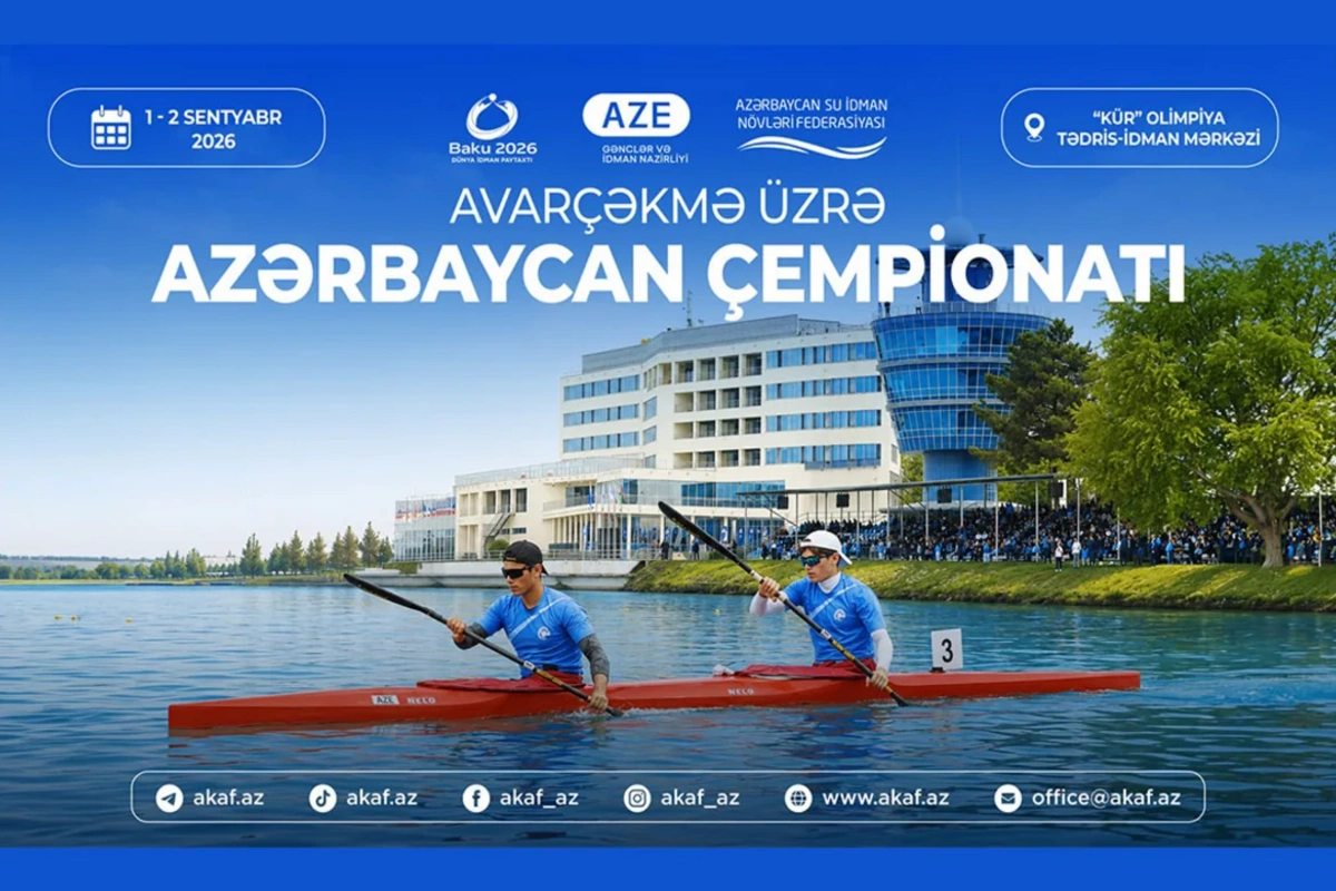 Avarçəkmə üzrə Azərbaycan çempionatı keçiriləcək