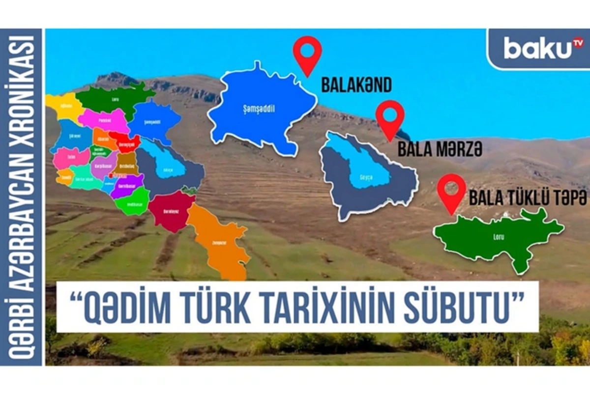 Qərbi Azərbaycan Xronikası: Qədim türk tarixinin sübutu