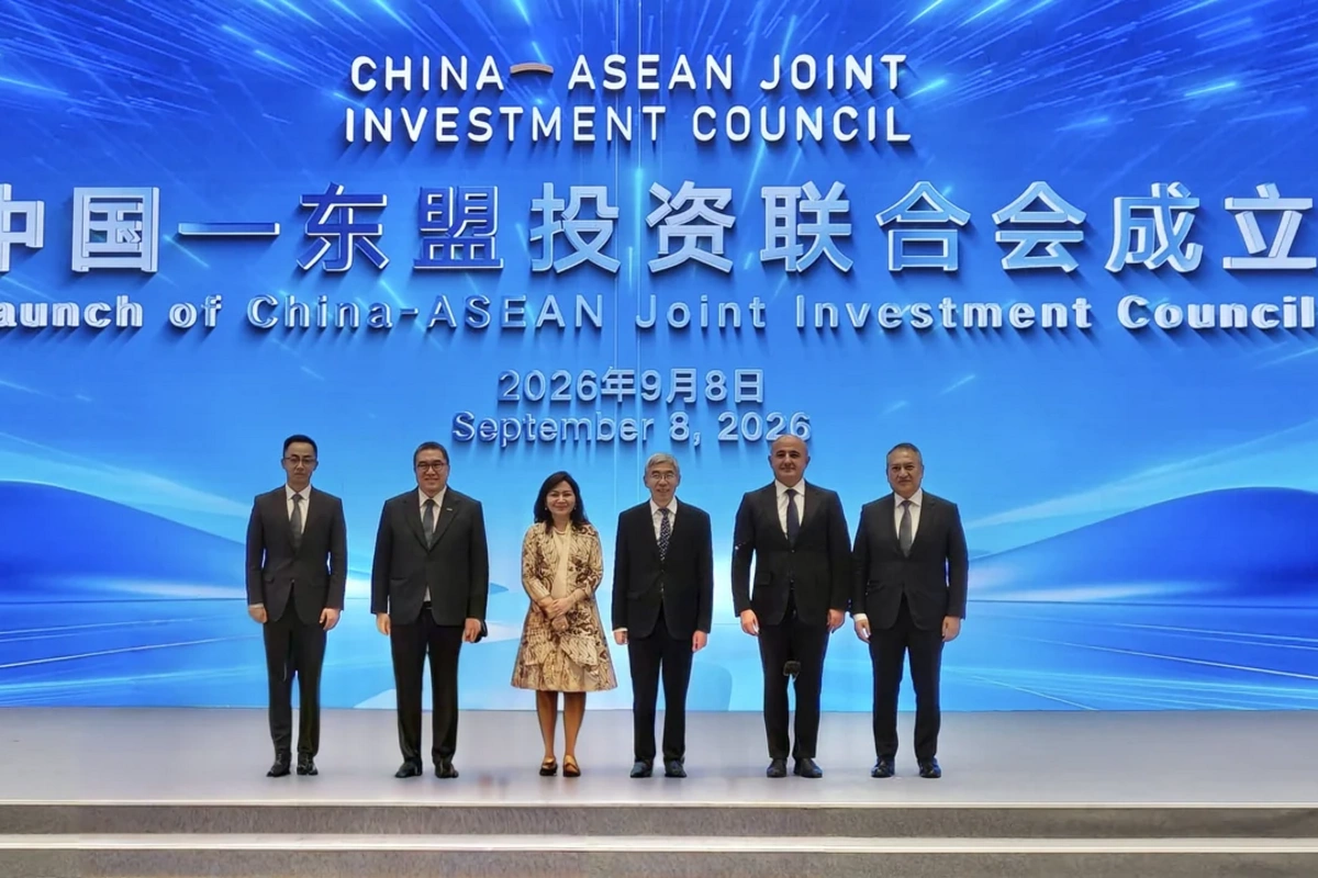 ARDNF aparıcı suveren investorlarla birlikdə Çin-ASEAN Birgə İnvestisiya Şurası təsis edib