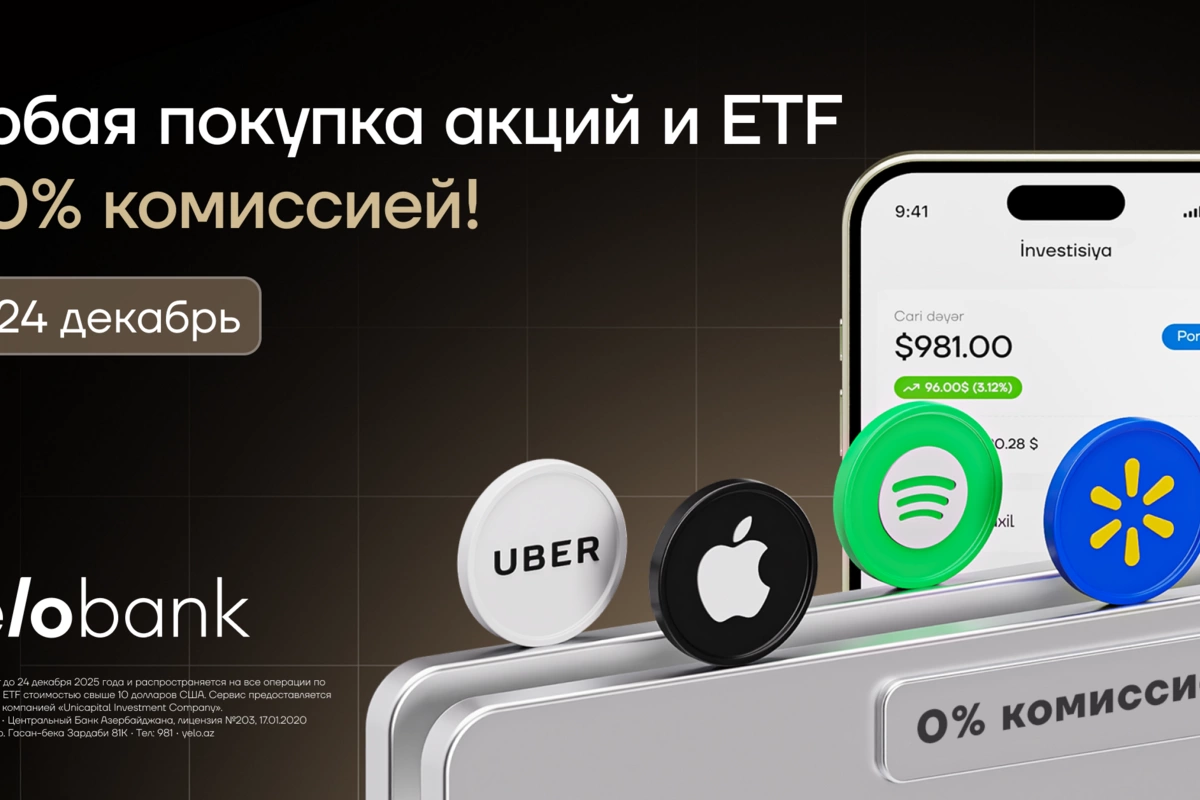 Yelo Invest has again launched Commission-Free Purchase Days!