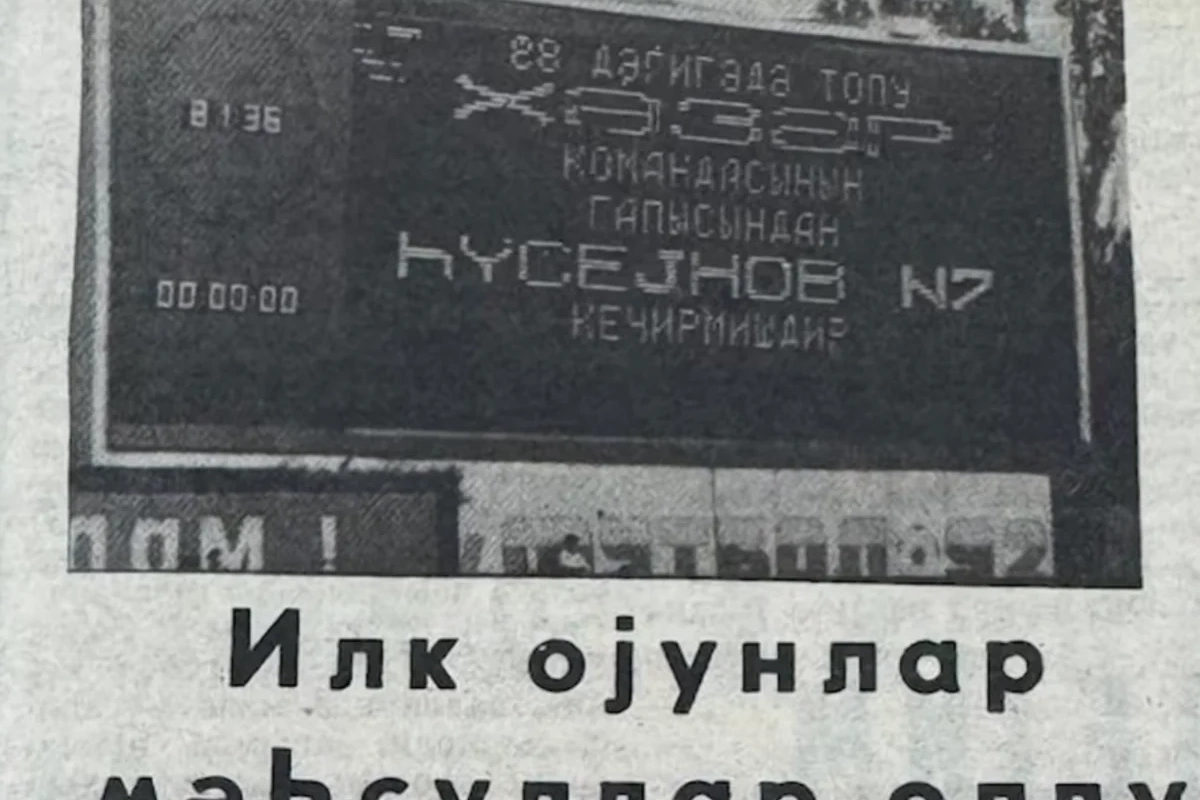 Neftçi Azərbaycan çempionatlarında 1000-ci oyununa çıxacaq