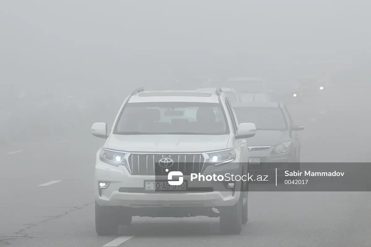 ВНИМАНИЮ водителей: видимость будет ограничена