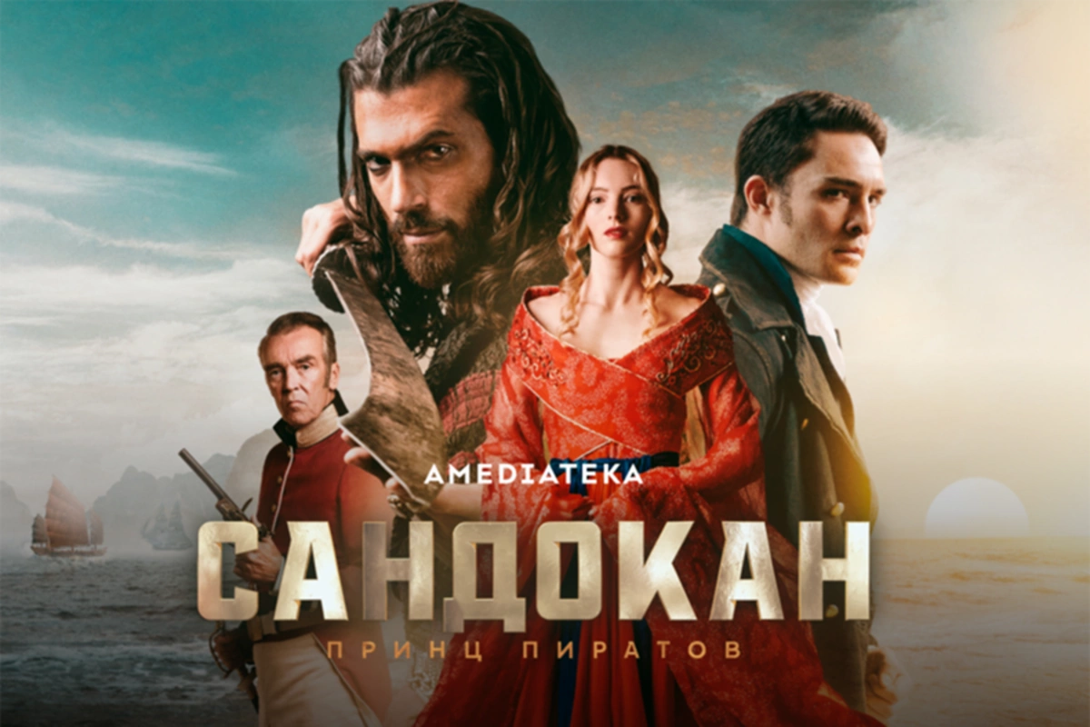 Can Yaman Rusiya ekranlarına qayıdır