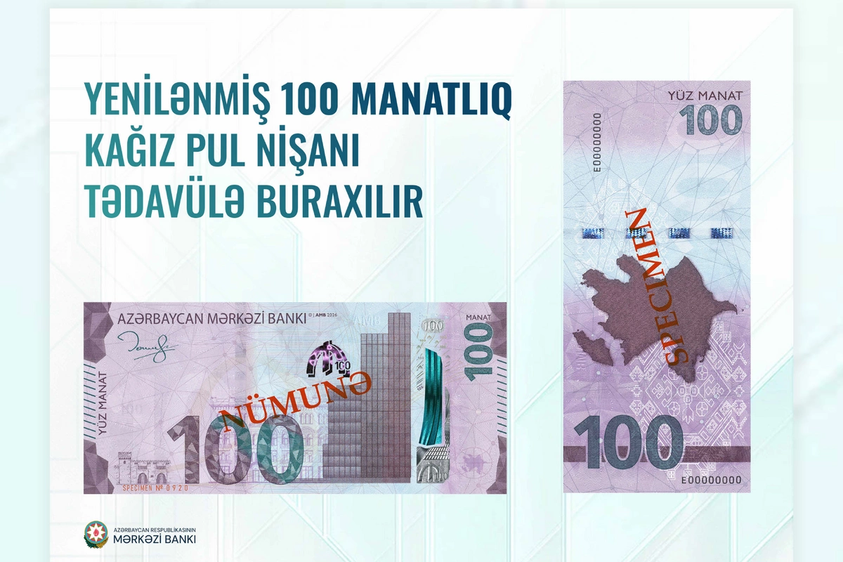 Azərbaycanda yeni pul nişanı tədavülə buraxılacaq - İyulun 15-dən...