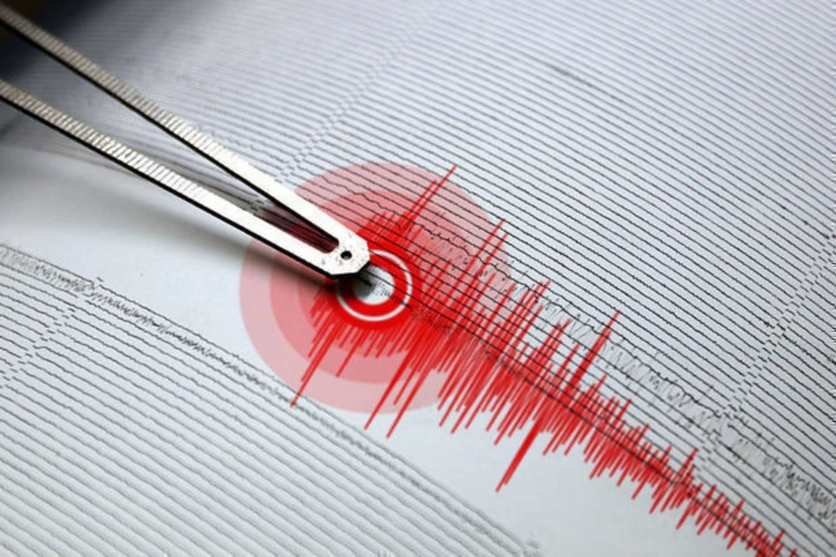 An earthquake has occurred in another country An earthquake has occurred in another country