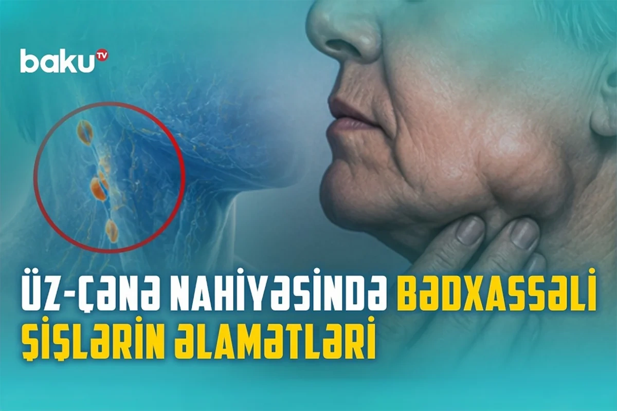 Как возникают челюстно-лицевые травмы и инфекции?
