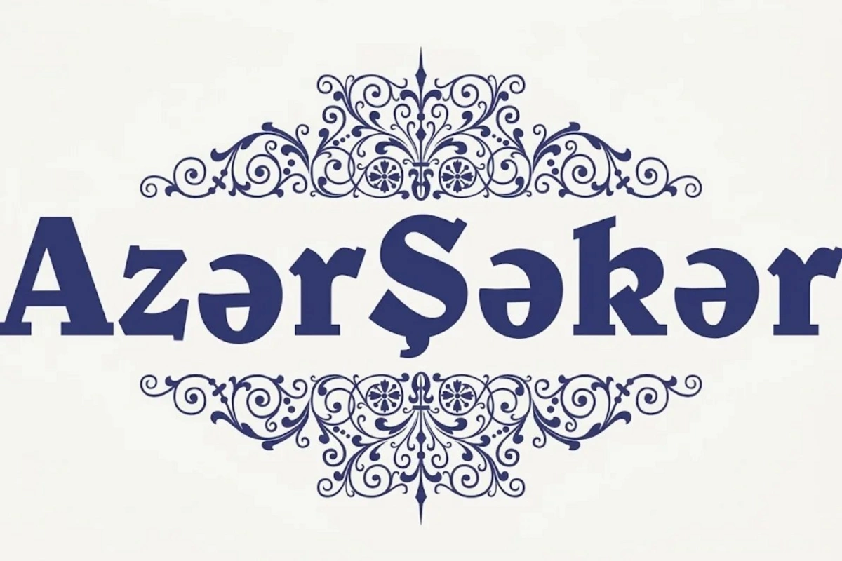Azərşəkərdən kiçik məktəblilərə böyük sevinc