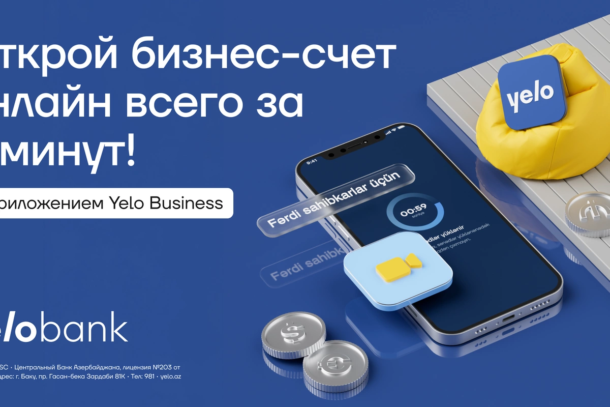 Online opportunity for individual entrepreneurs from Yelo Bank!