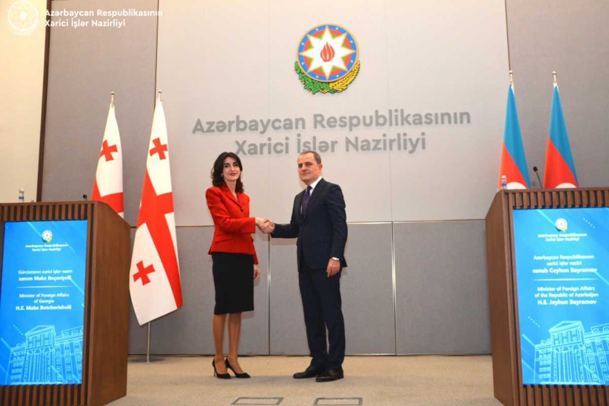 Gürcüstan XİN rəhbəri Ceyhun Bayramova zəng edib