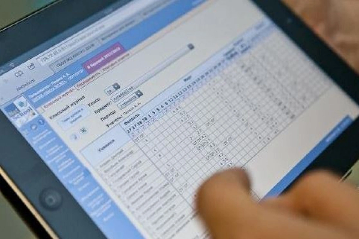 Bu gündən elektron jurnallarda qeydlərin aparılmasına başlanılıb