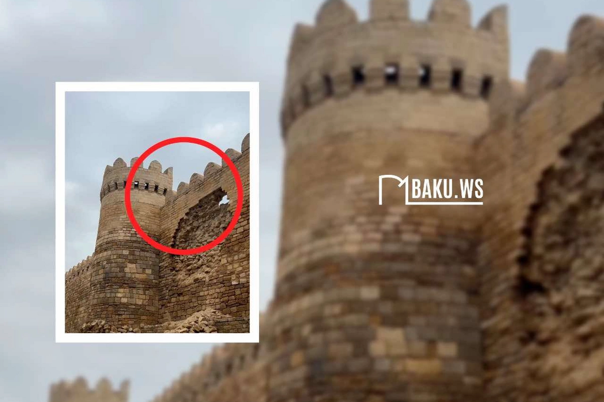 Причиной обрушения части крепостных стен в Ичеришехер стали осадки - ОФИЦИАЛЬНО