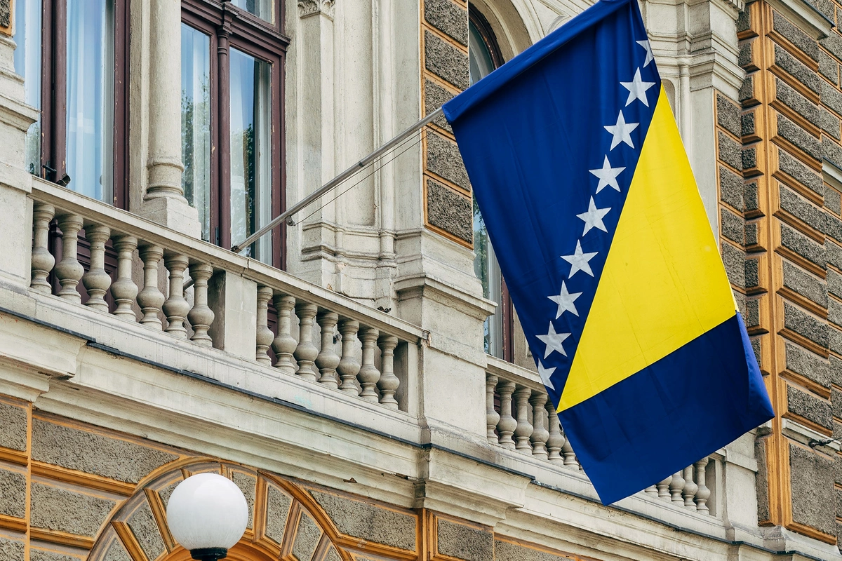 Bosniya və Herseqovina parlamentində İLAN TƏŞVİŞİ Bosniya və Herseqovina parlamentində İLAN TƏŞVİŞİ