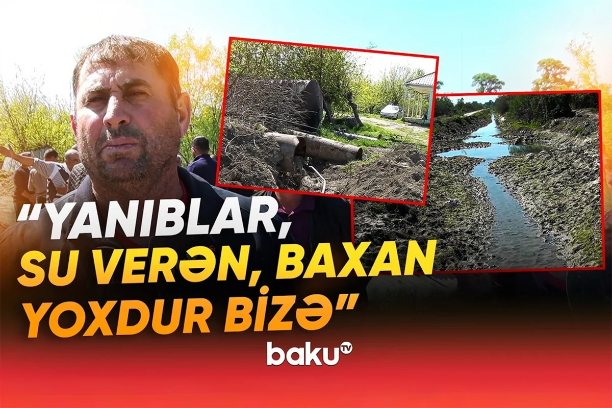 Sakinlər təngə gəliblər: Taxılımız yanır, su vermirlər